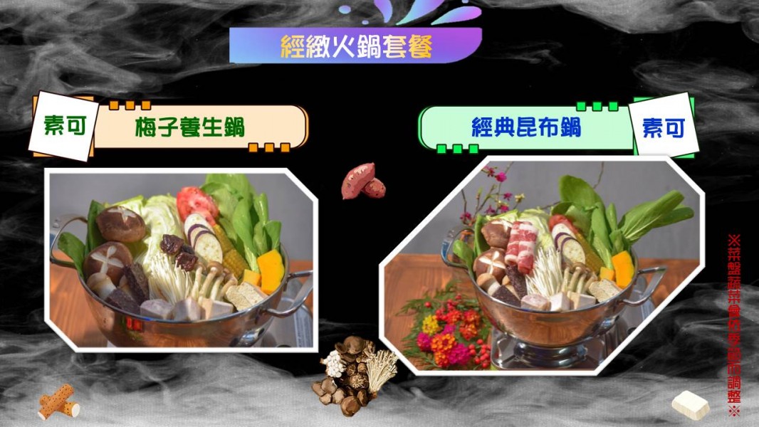 food-11_2